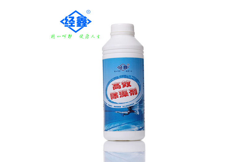 高效除藻劑 高效除藻劑